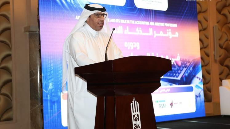 جانب من أعمال المؤتمر