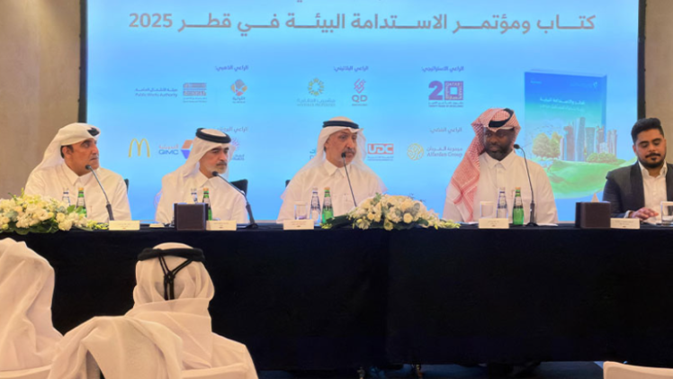 جانب من حفل التدشين