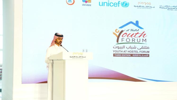 جانب من الفعاليات