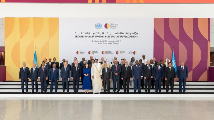 جانب من القمة