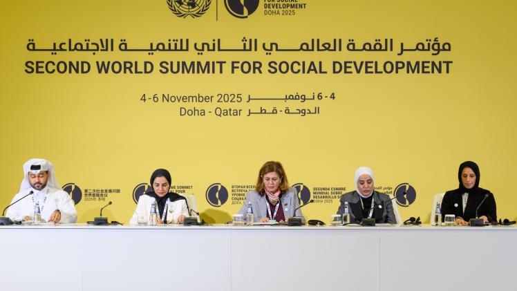 جانب من القمة