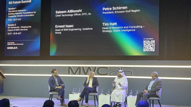 جانب من المؤتمر