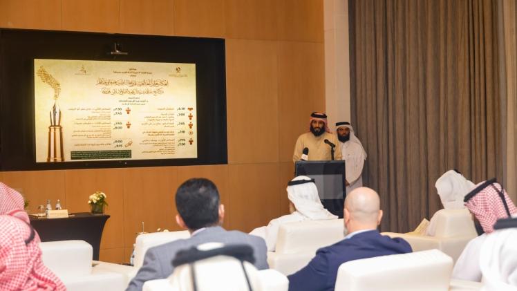 جانب من الندوة