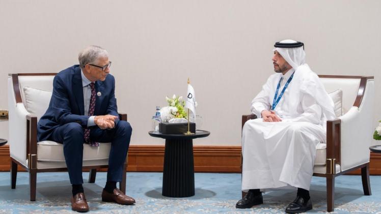 جانب من الاجتماع