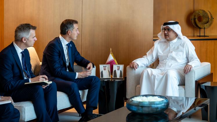 جانب من الاجتماع