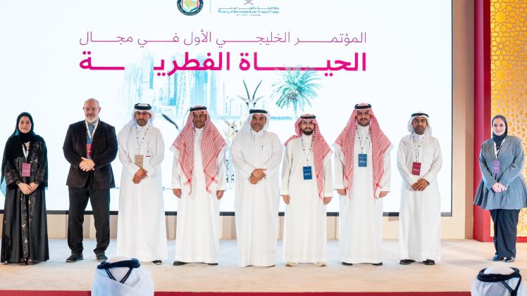 جانب من المؤتمر