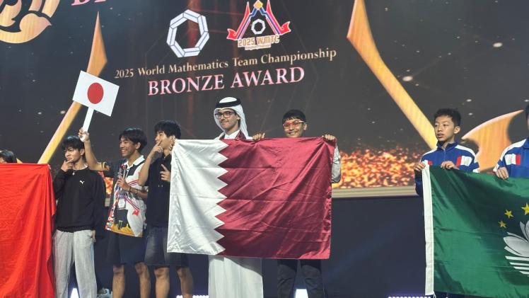 جانب من التكريم