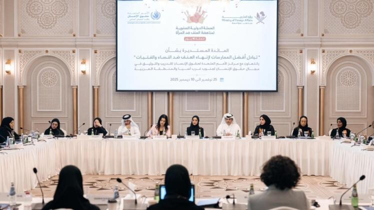 جانب من المائدة المستديرة