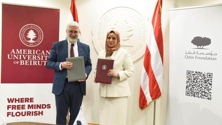 جانب من توقيع الاتفاقية