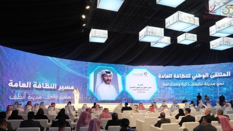 جانب من أعمال الملتقى