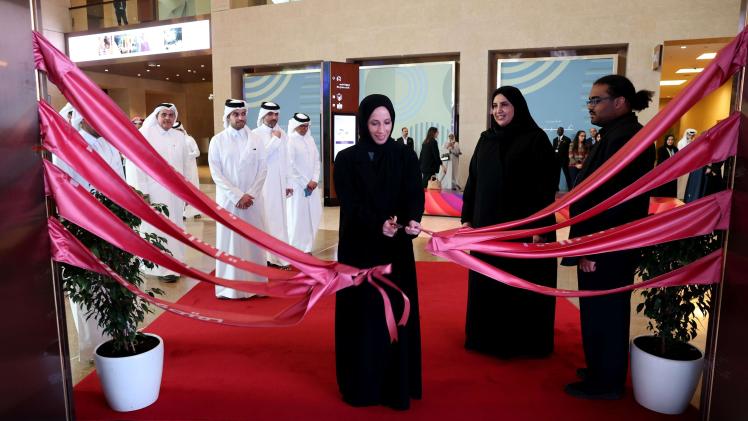 جانب من حفل التدشين