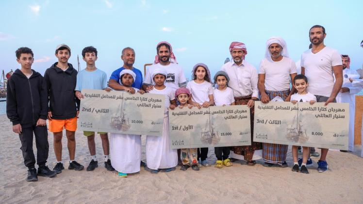 جانب من تتويج االفائزين