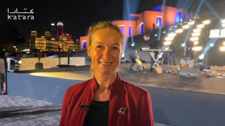 سعادة السيدة اريكا بيرنهارد سفيرة النمسا