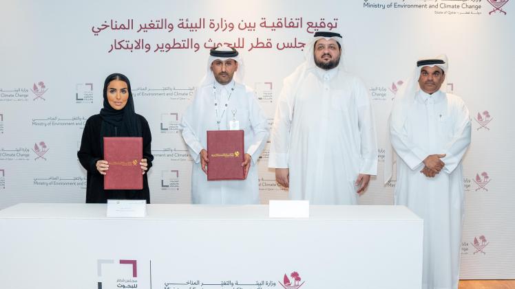 جانب من توقيع الاتفاية