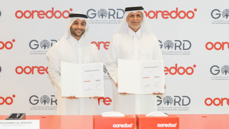 جانب من توقيع الاتفاقية