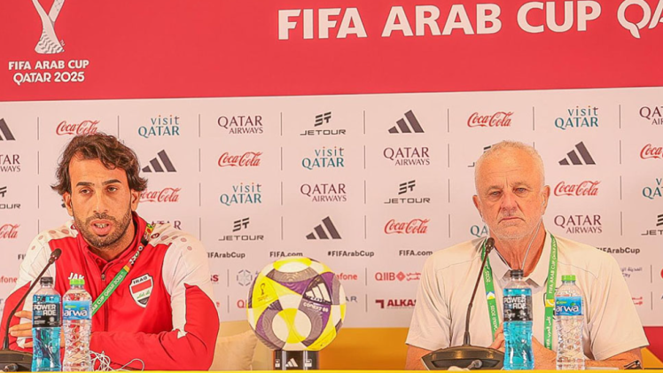 جانب من المؤتمر الصحفي