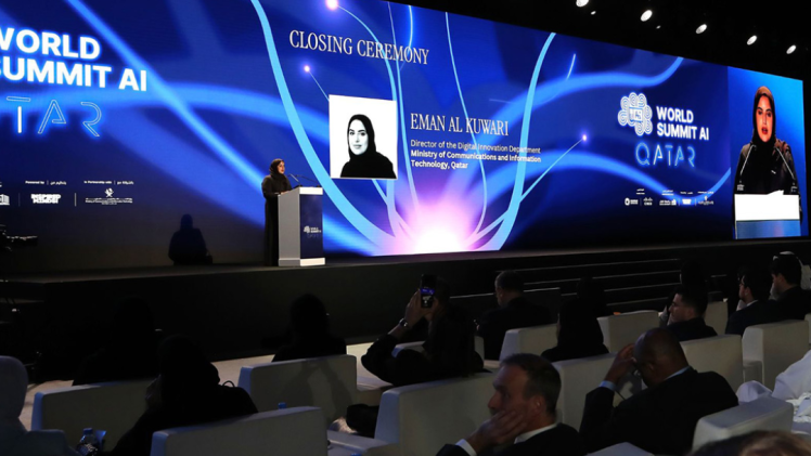 جانب من القمة