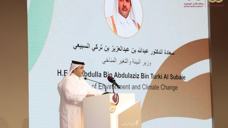 سعادة الدكتور عبدالله بن عبدالعزيز بن تركي السبيعي وزير البيئة والتغير المناخي