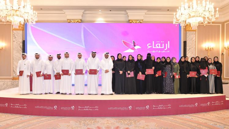 جانب من الملتقى