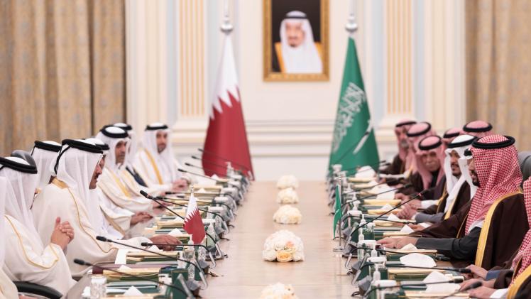 جانب من الاجتماع