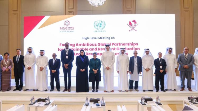 جانب من الاجتماع