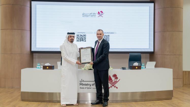 جانب من التكريم