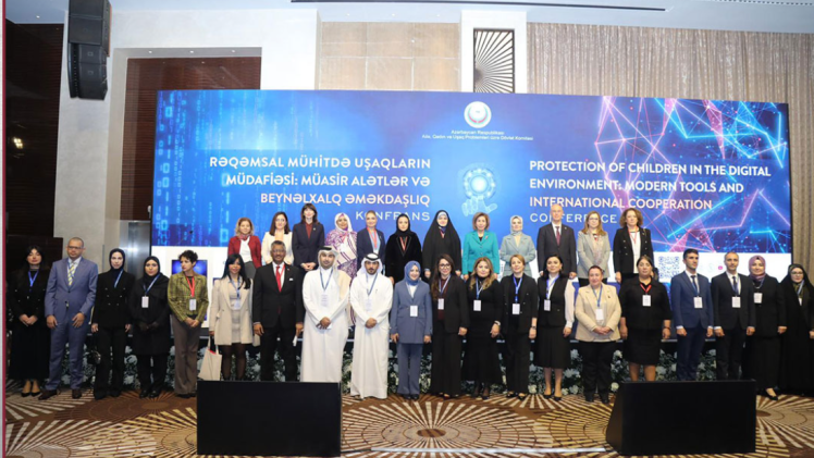 جانب من المؤتمر