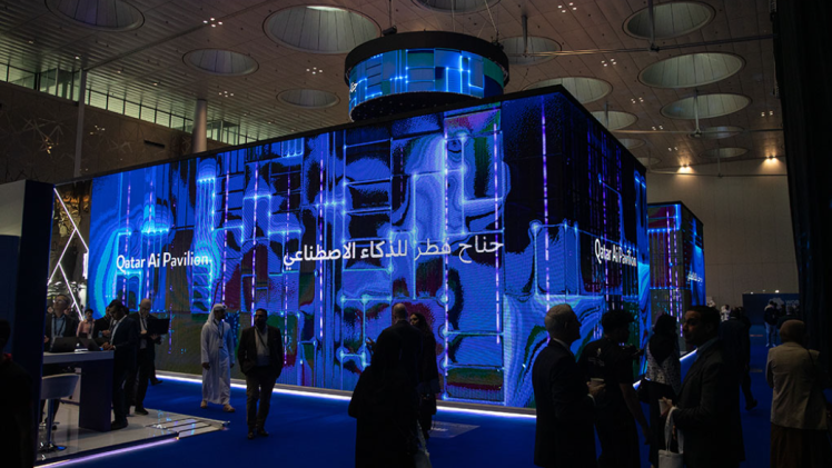 جانب من القمة