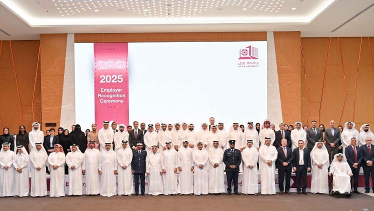 جانب من حفل التكريم