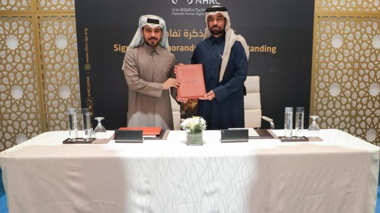 جانب من توقيع مذكرة التفاهم