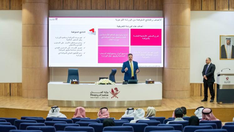 جانب من ورشة العمل