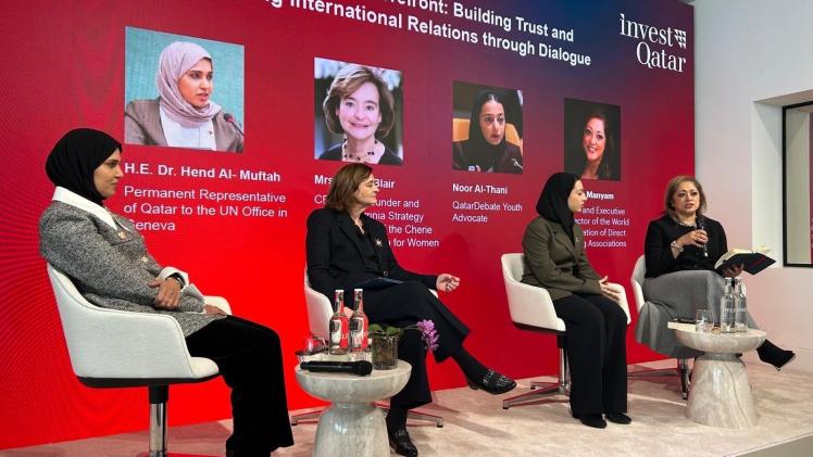 جانب من مشاركة سعادة الدكتورة هند بنت عبدالرحمن المفتاح في الجلسة الحوارية