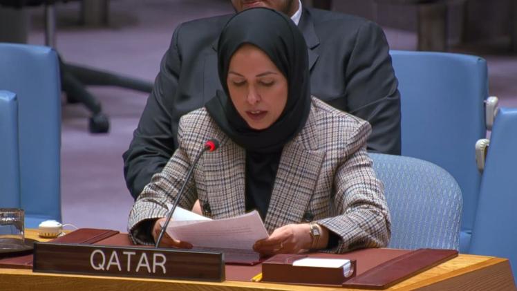 سعادة الشيخة علياء أحمد بن سيف آل ثاني