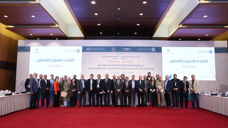 جانب من الورشة