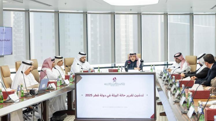 جانب من حدث تدشين التقرير