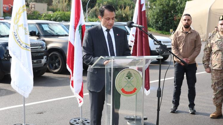 جانب من المؤتمر الصحفي