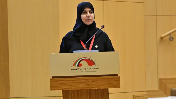 سعادة الدكتورة حمدة بنت حسن السليطي