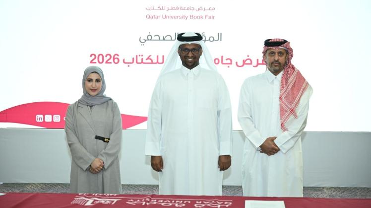 جانب من المؤتمر الصحفي