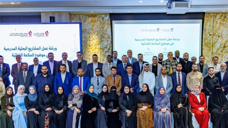 جانب من ورشة العمل