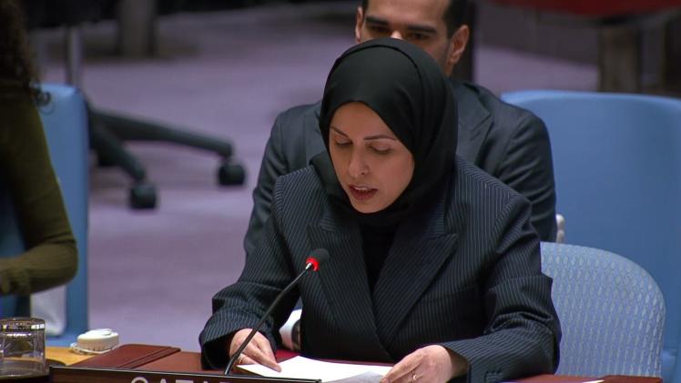 سعادة الشيخة علياء أحمد بن سيف آل ثاني