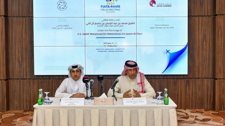 جانب من المؤتمر الصحفي