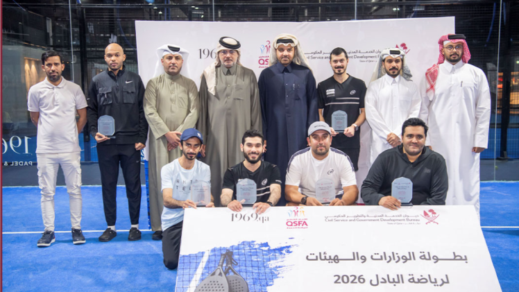 جانب من التتويج