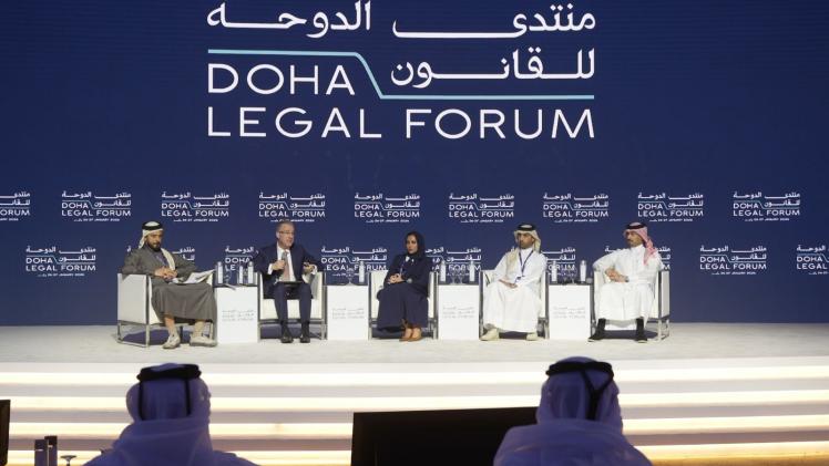 جانب من المنتدى