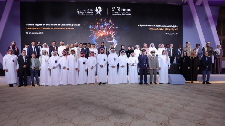 جانب من أعمال المنتدى