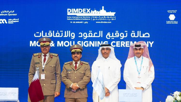 جانب من توقيع مذكرة التفاهم