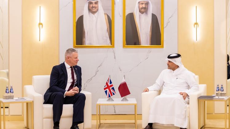 جانب من الاجتماع