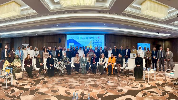 جانب من أعمال اليوم الختامي للمؤتمر