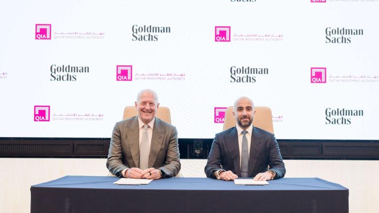 جانب من توقيع مذكرة التفاهم