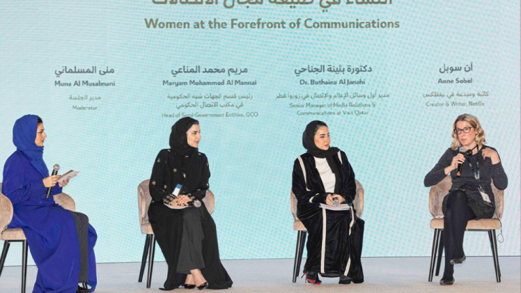 جانب من الملتقى