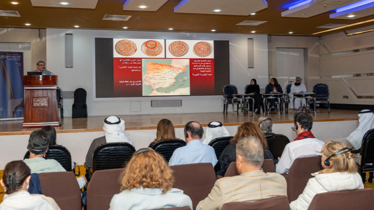 جانب من المنتدى